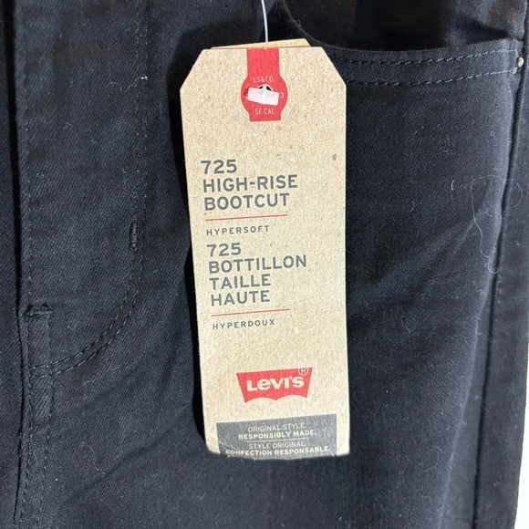 LEVI’S 725 Sz 28 High Rise Bootcut Sculpt Technology Fabric Jeans Black NEW - Picture 4 of 15